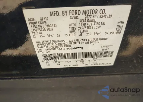 2017 Ford Police Interceptor из США, поврежденный, VIN 1FM5K8AR5HGD66773